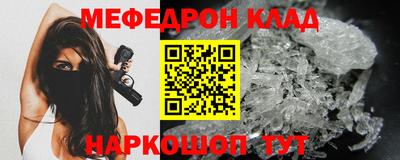 СК Апрелевка