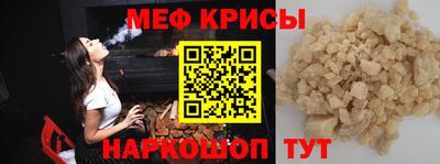 СК Апрелевка