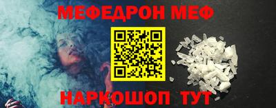 СК Апрелевка