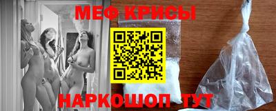 марки lsd Аргун