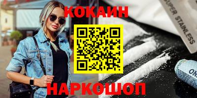 СК Апрелевка