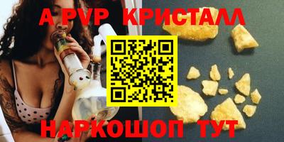 СК Апрелевка