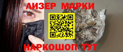 СК Апрелевка