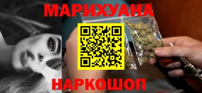 круглые Апшеронск