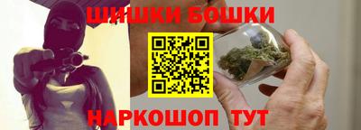 марки lsd Аргун