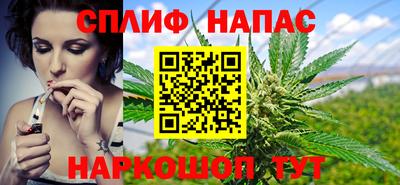 круглые Апшеронск