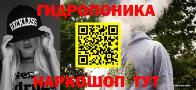 круглые Апшеронск