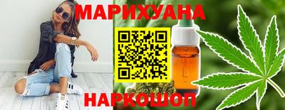 круглые Апшеронск