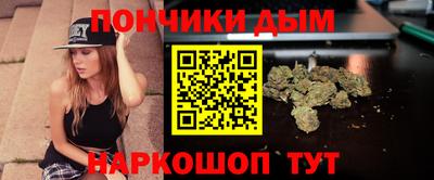 марки lsd Аргун
