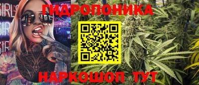 марки lsd Аргун