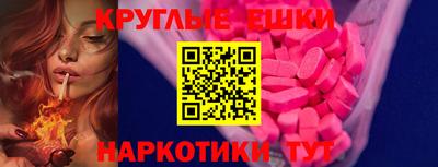 марки lsd Аргун