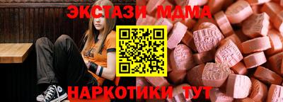 марки lsd Аргун