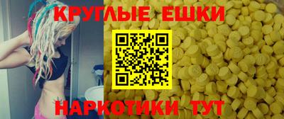 СК Апрелевка