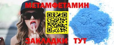марки lsd Аргун