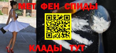 СК Апрелевка