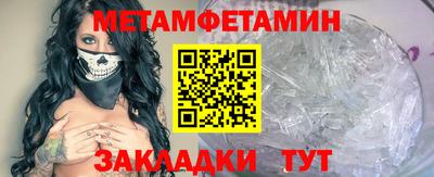 круглые Апшеронск