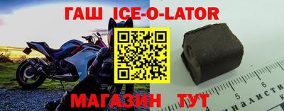 СК Апрелевка