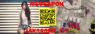СК Апрелевка