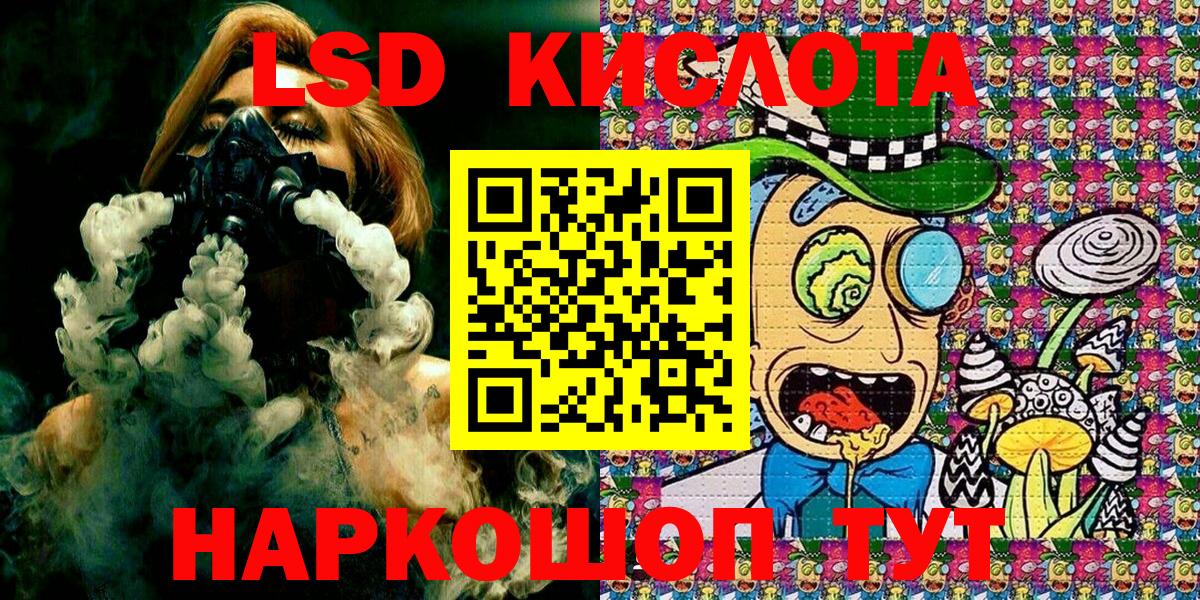 Вязники  Марки N-bome 1500мкг  наркотики  Марки N-bome 1500мкг  Вход с VPN 